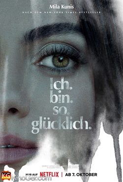 Ich. bin. so. glücklich. (2022)