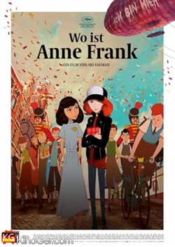 Wo ist Anne Frank (2021)