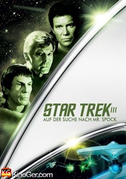 Star Trek 3 - Auf der Suche nach Mr. Spock (1984)