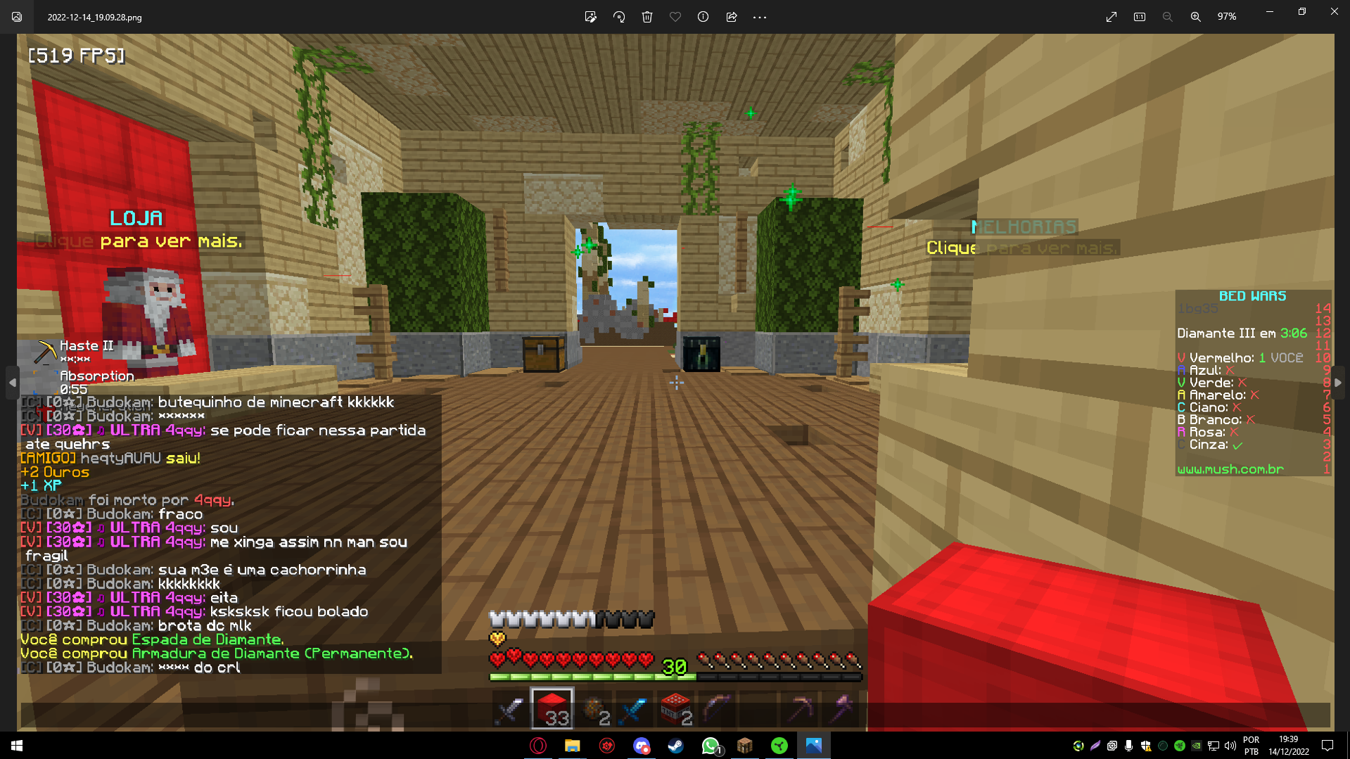 Lightshot screenshot