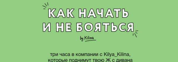 yeYnUOUFTb6m_hh4RNaUUw.png