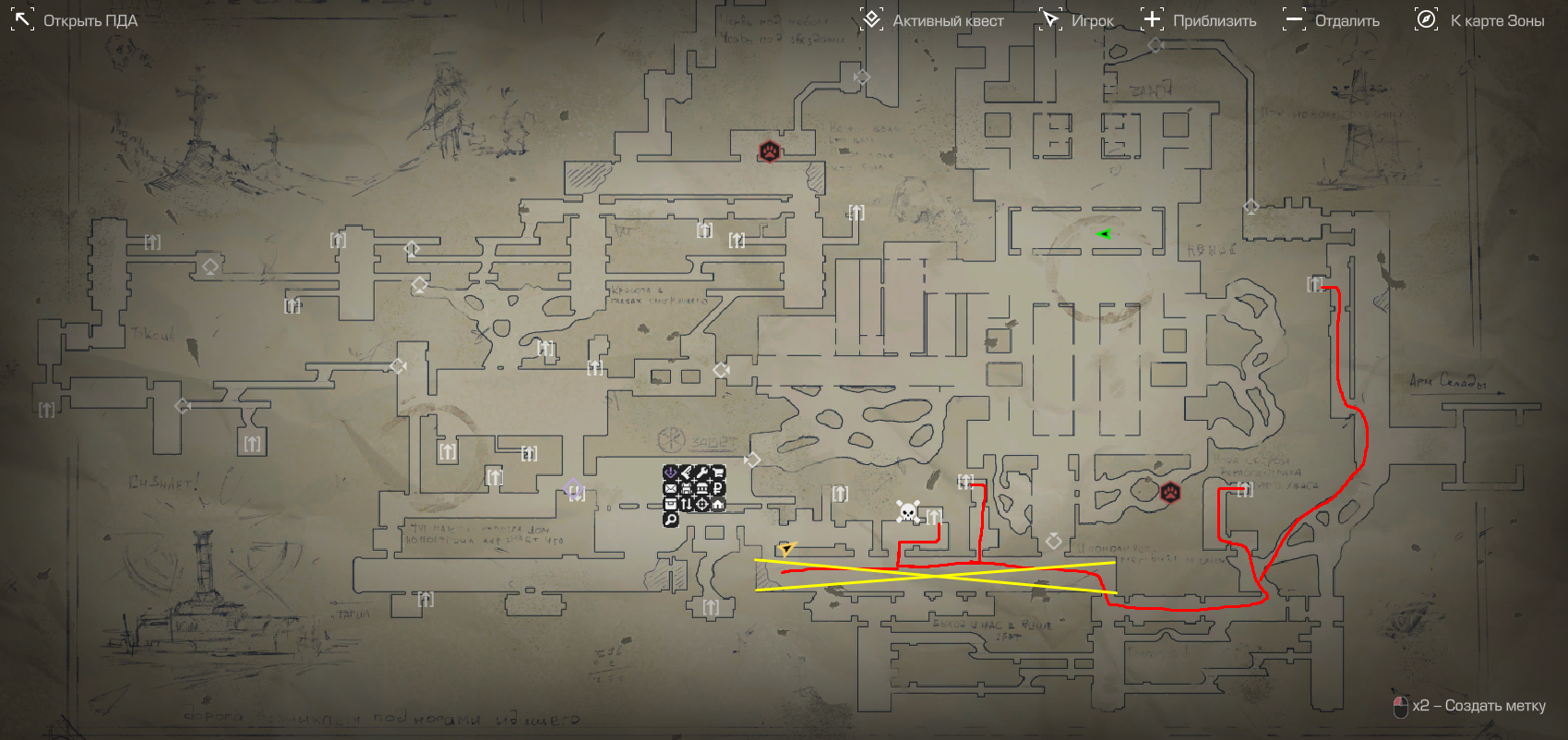Lightshot screenshot