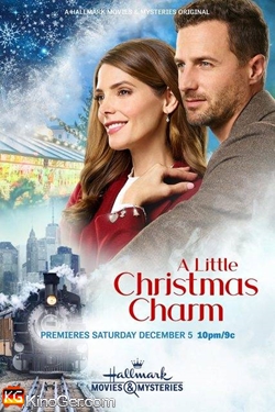 A Little Christmas Charm (2020)
