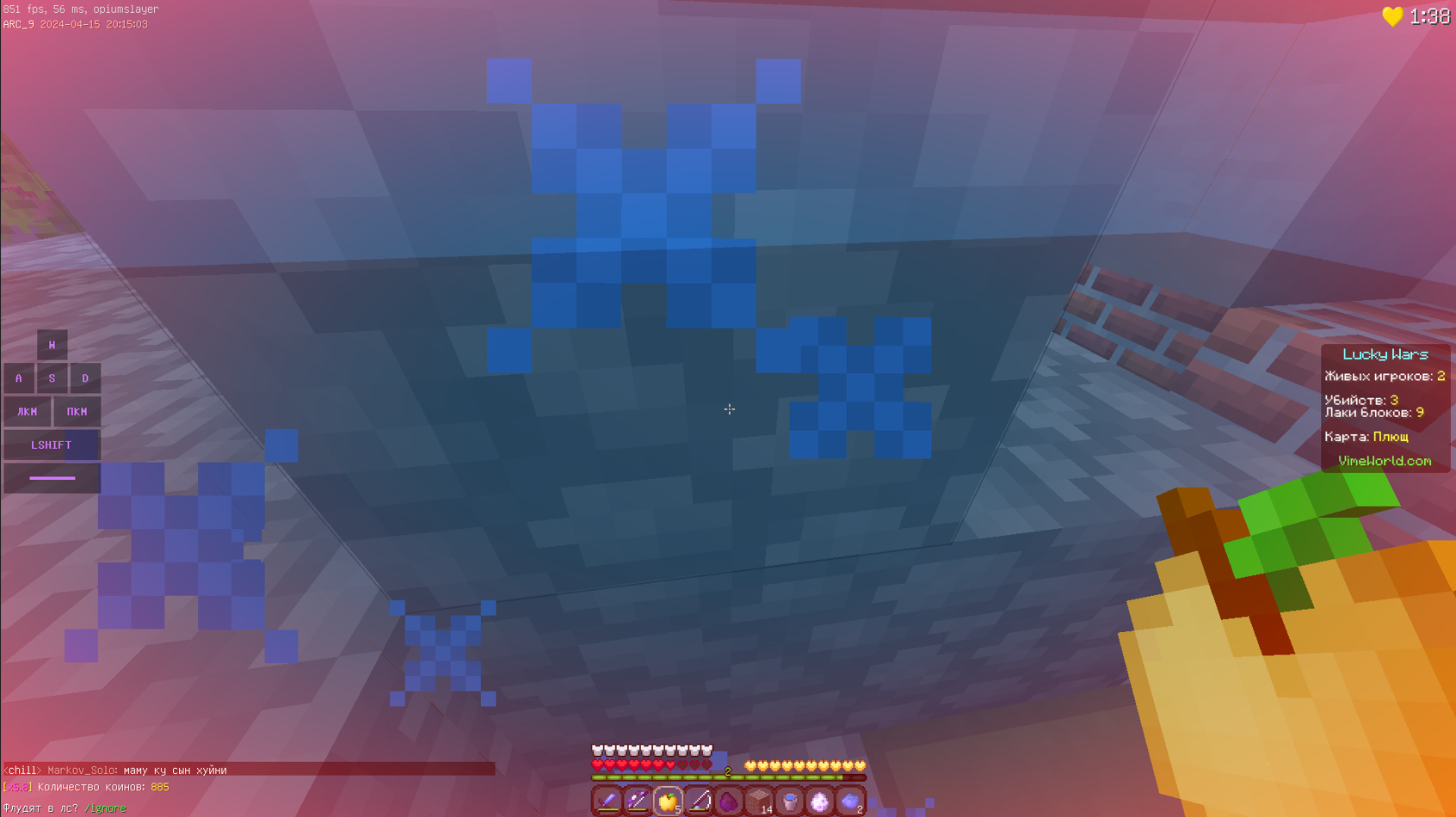 Lightshot screenshot