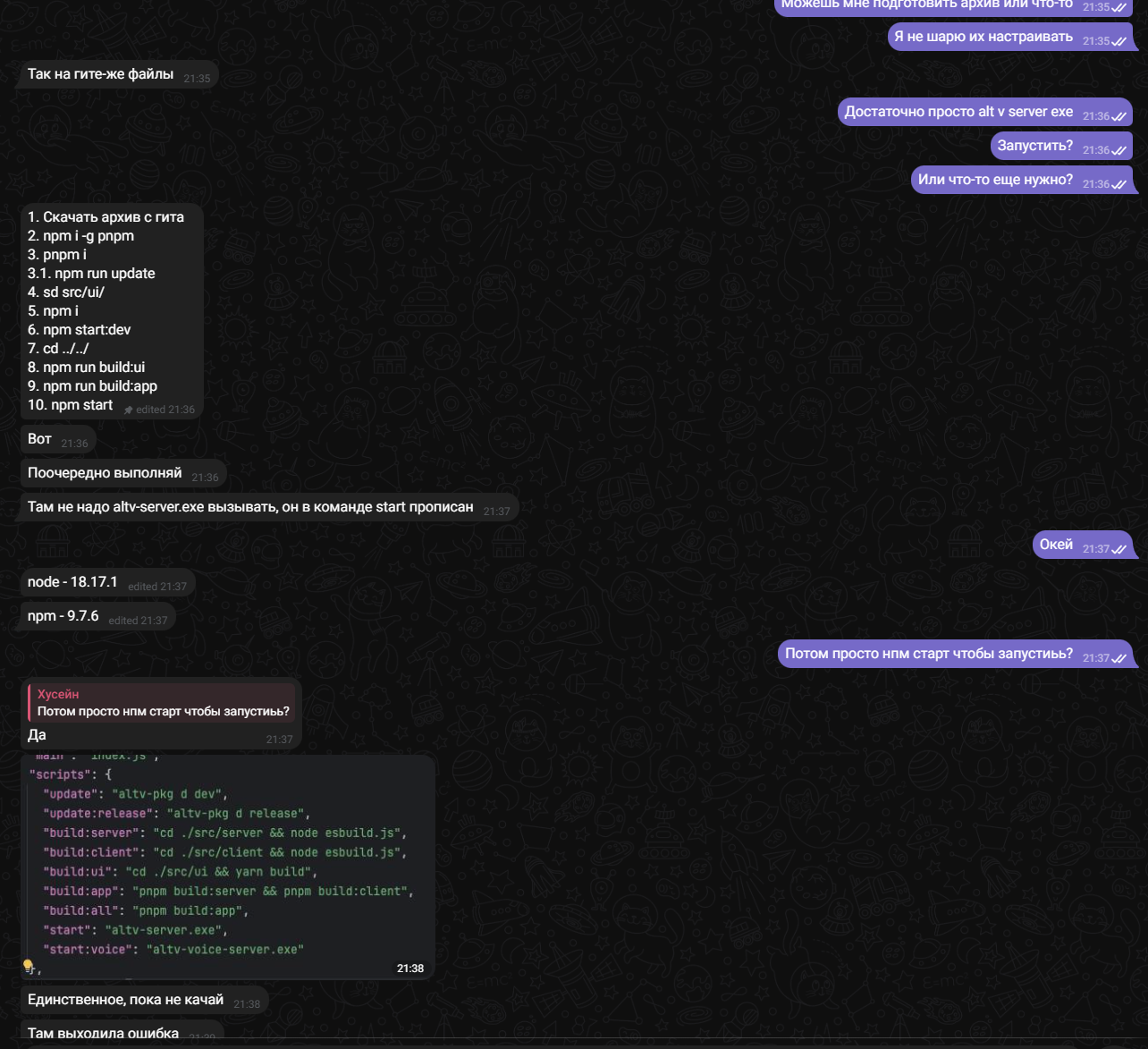 Lightshot screenshot