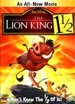 Der König der Löwen 3 (2004)