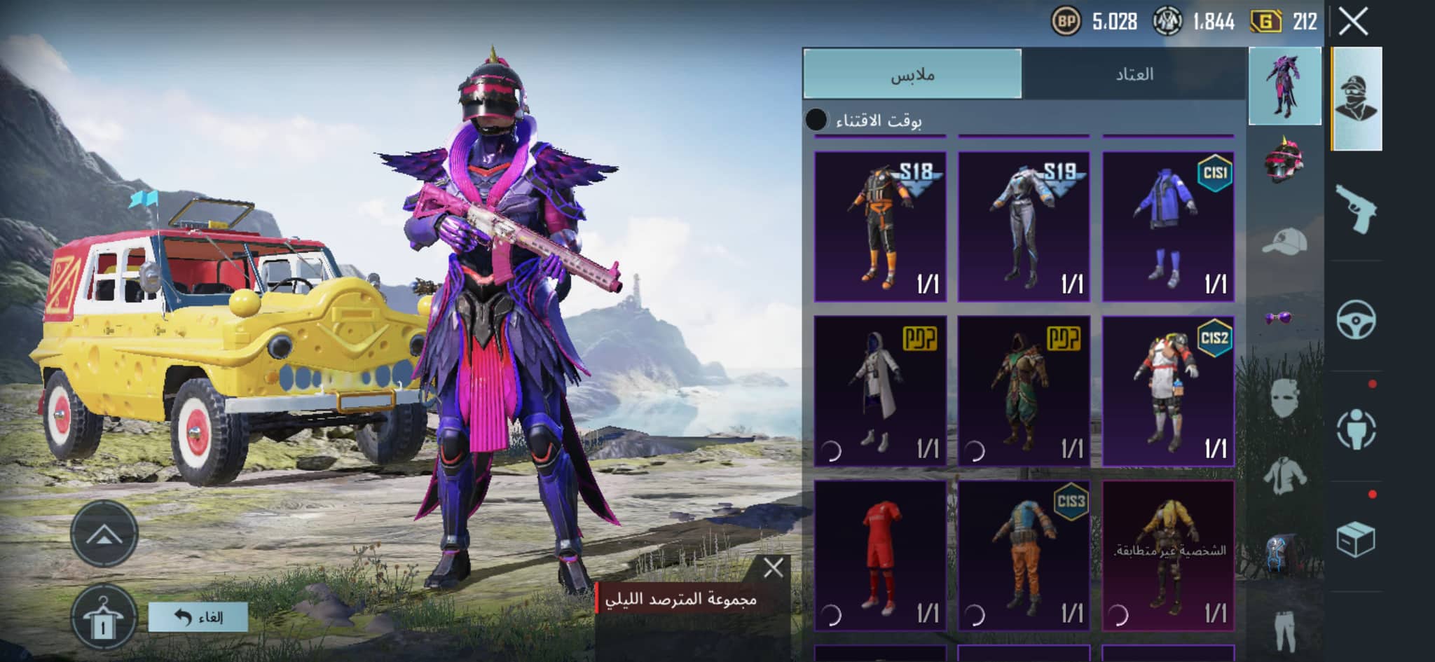 Lightshot screenshot