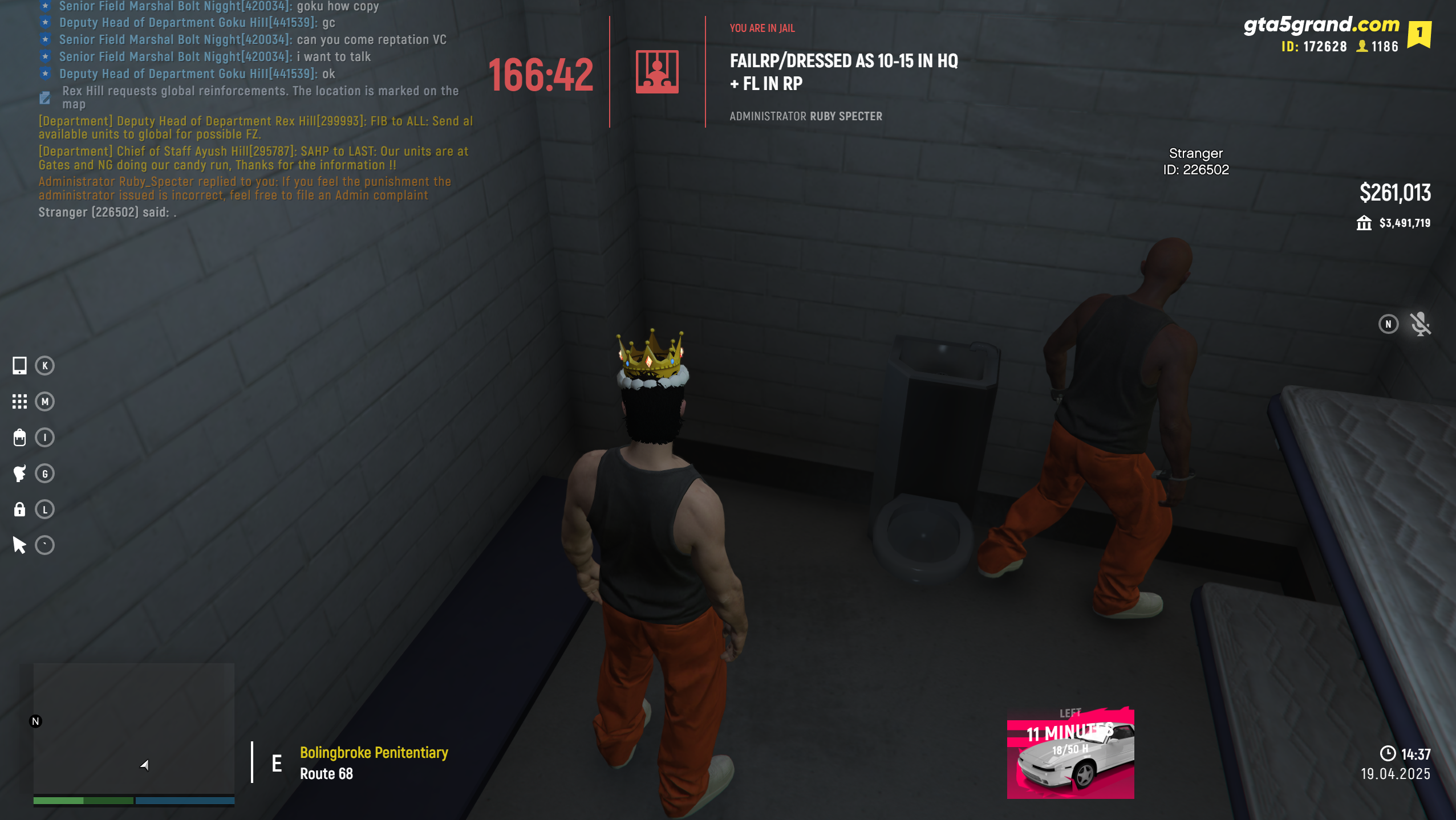 Lightshot screenshot