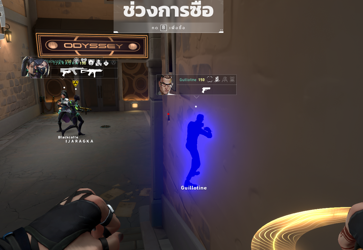 Lightshot screenshot