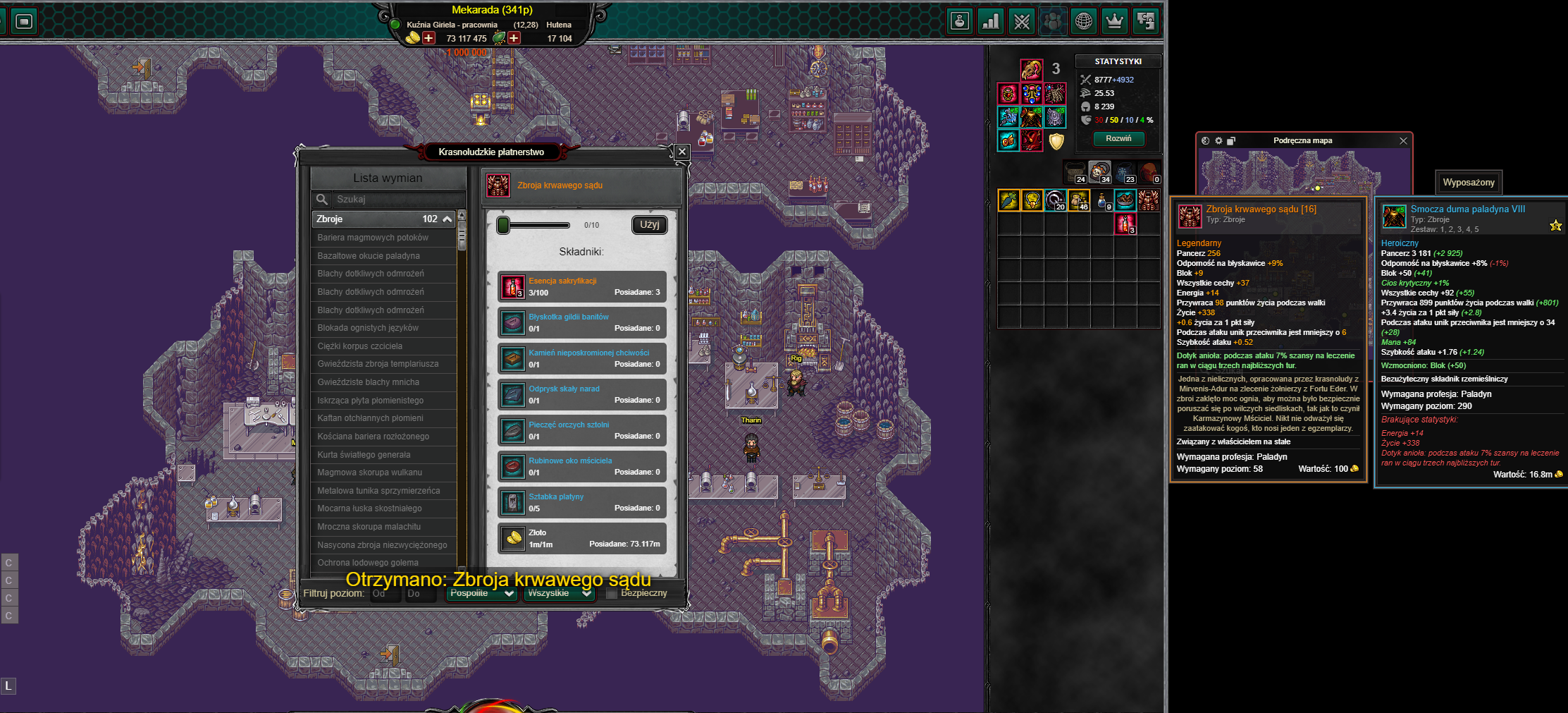 Lightshot screenshot