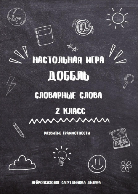 zfDndRS4Qv2YZnvjLR_qLA.png