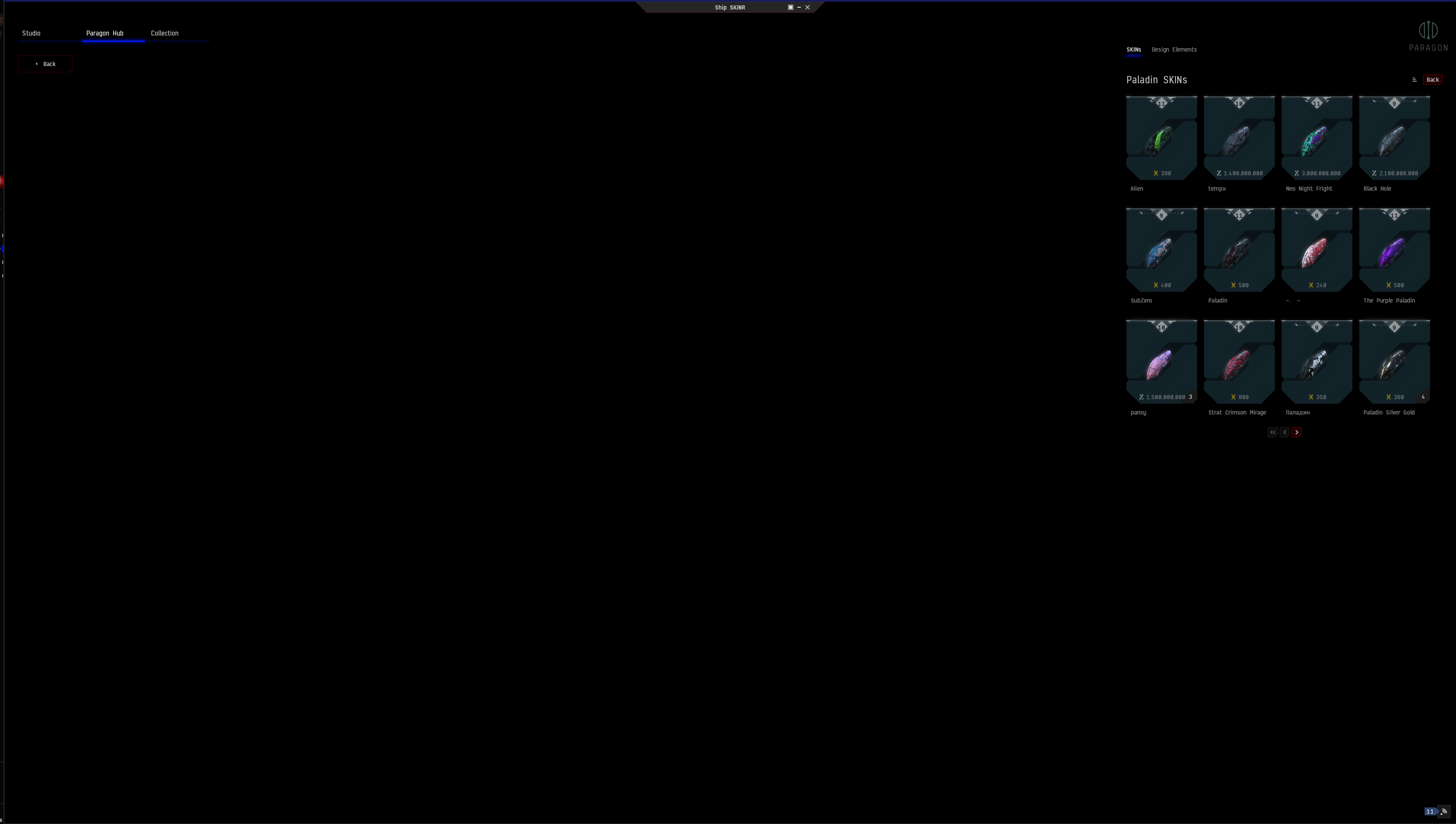 Lightshot screenshot